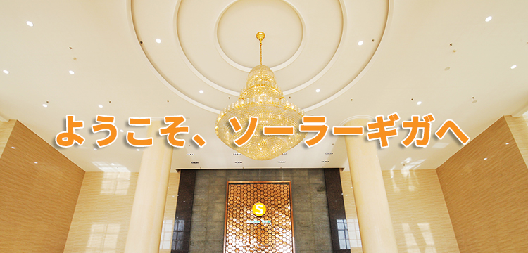 shouji.banner1637145199545801411