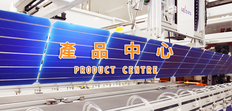 金龙迎宾·(中国)有限公司官网