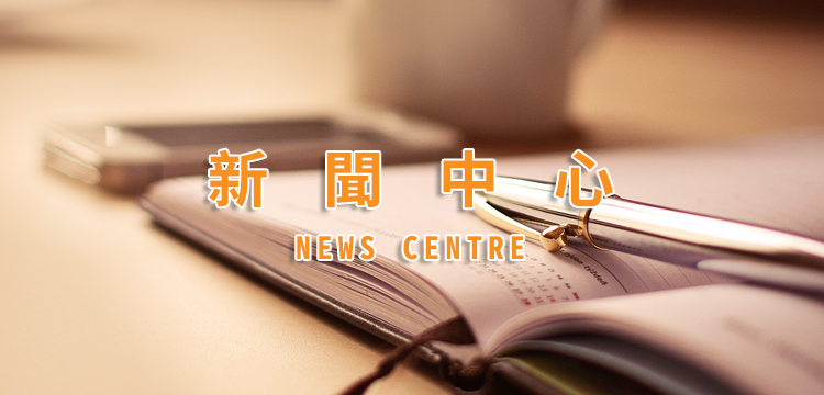 手机banner8637145094060472817