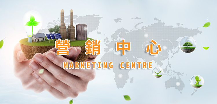 金龙迎宾·(中国)有限公司官网