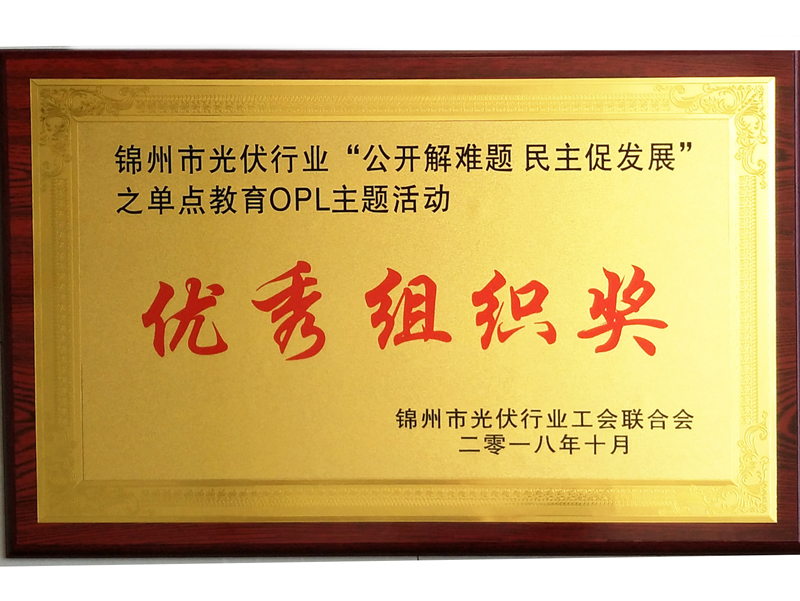 金龙迎宾·(中国)有限公司官网