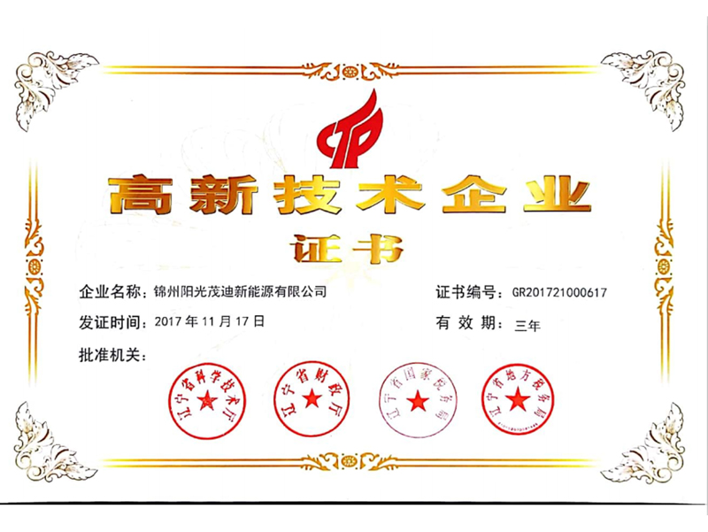 金龙迎宾·(中国)有限公司官网