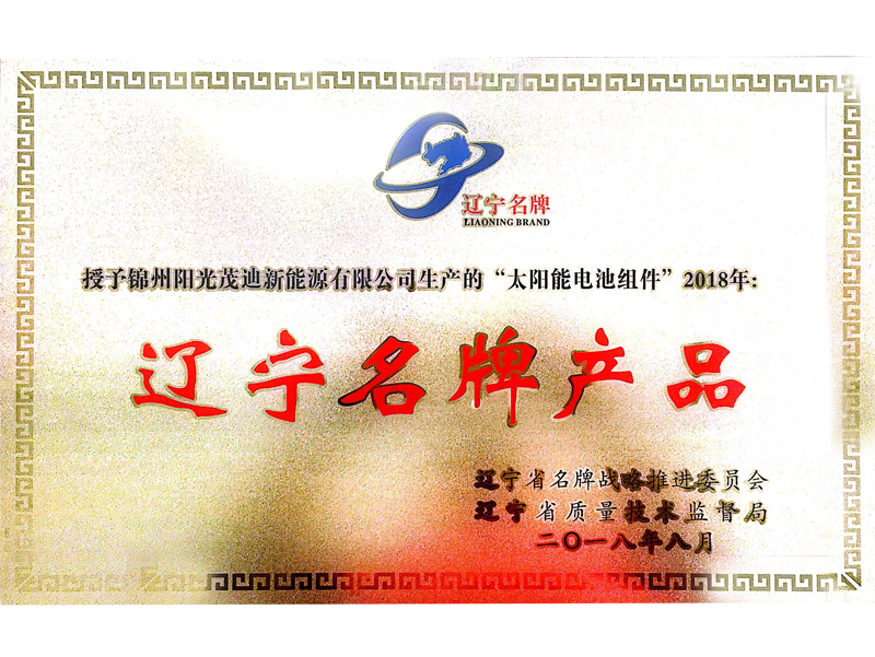 金龙迎宾·(中国)有限公司官网