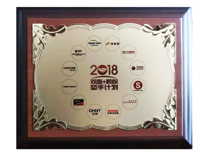 金龙迎宾·(中国)有限公司官网