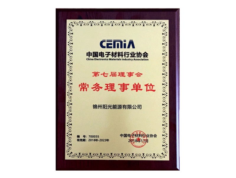 金龙迎宾·(中国)有限公司官网