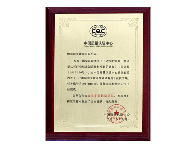 金龙迎宾·(中国)有限公司官网