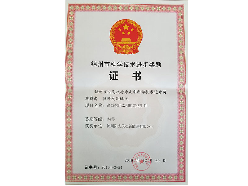 金龙迎宾·(中国)有限公司官网