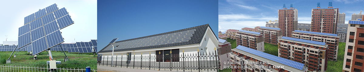 金龙迎宾·(中国)有限公司官网