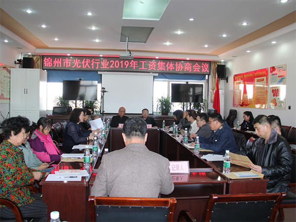 金龙迎宾·(中国)有限公司官网