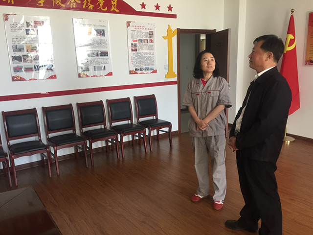 金龙迎宾·(中国)有限公司官网