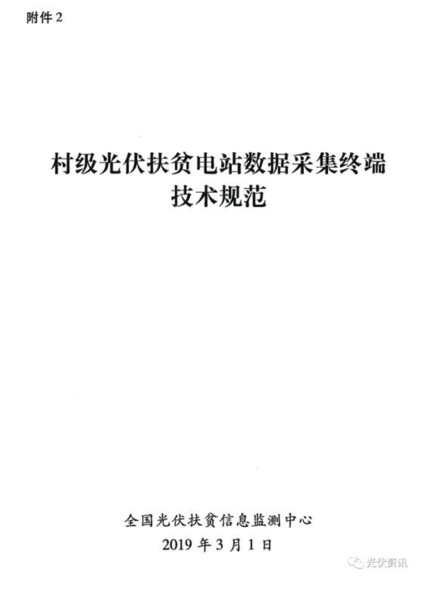 金龙迎宾·(中国)有限公司官网
