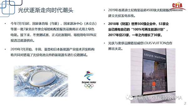 金龙迎宾·(中国)有限公司官网