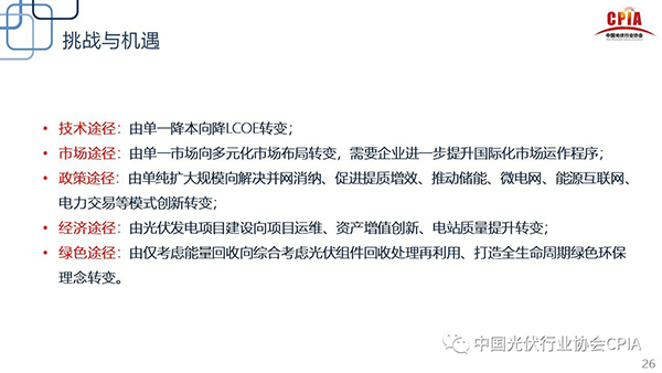 金龙迎宾·(中国)有限公司官网