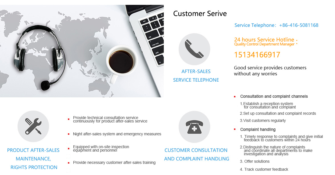 金龙迎宾·(中国)有限公司官网