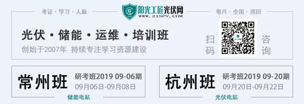 金龙迎宾·(中国)有限公司官网