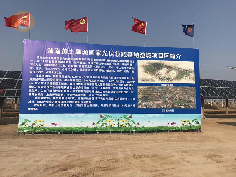 金龙迎宾·(中国)有限公司官网