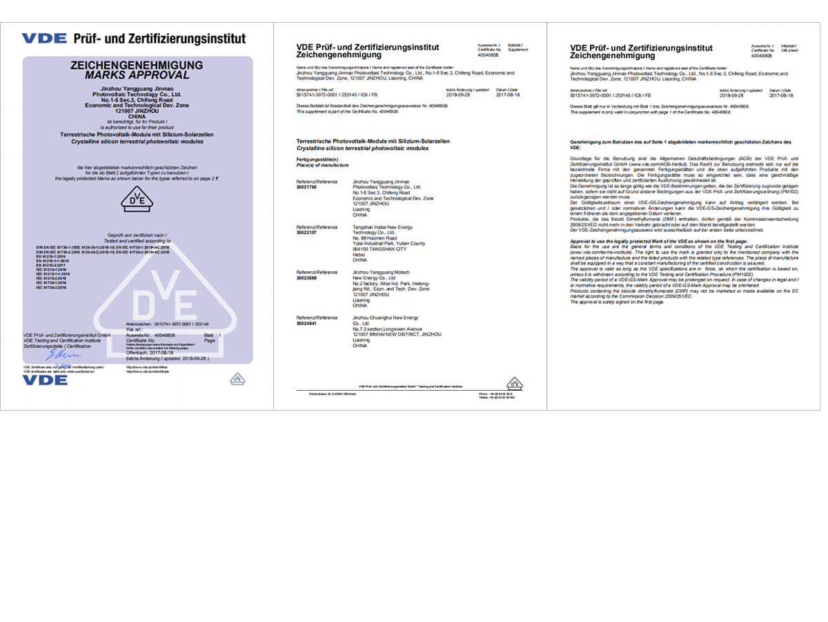 金龙迎宾·(中国)有限公司官网