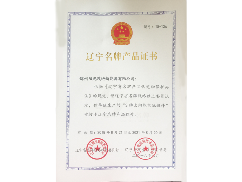 金龙迎宾·(中国)有限公司官网