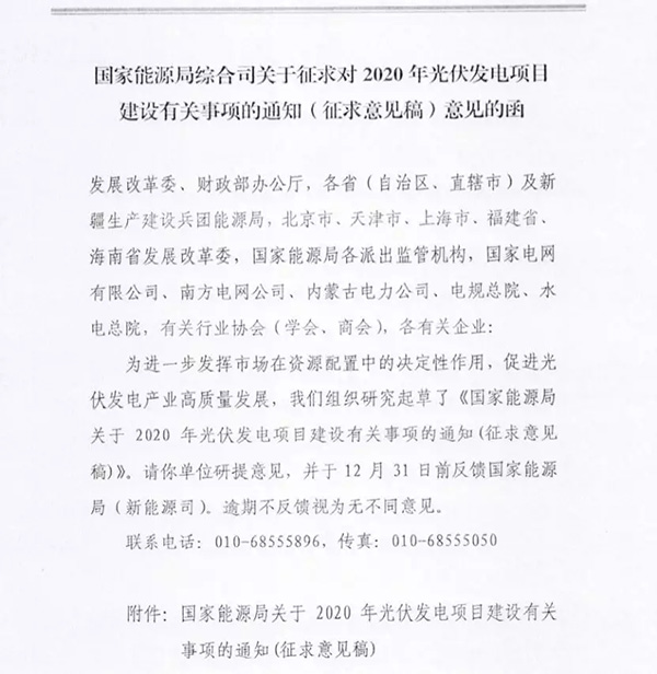 金龙迎宾·(中国)有限公司官网