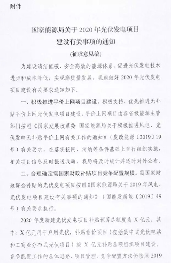 金龙迎宾·(中国)有限公司官网