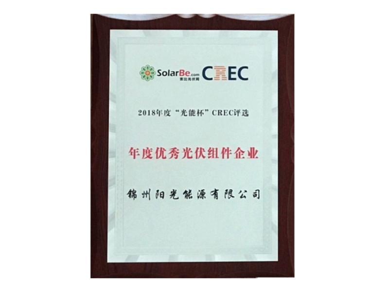 金龙迎宾·(中国)有限公司官网