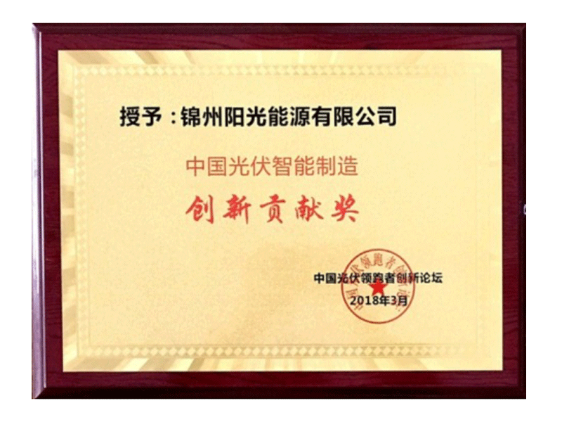 金龙迎宾·(中国)有限公司官网