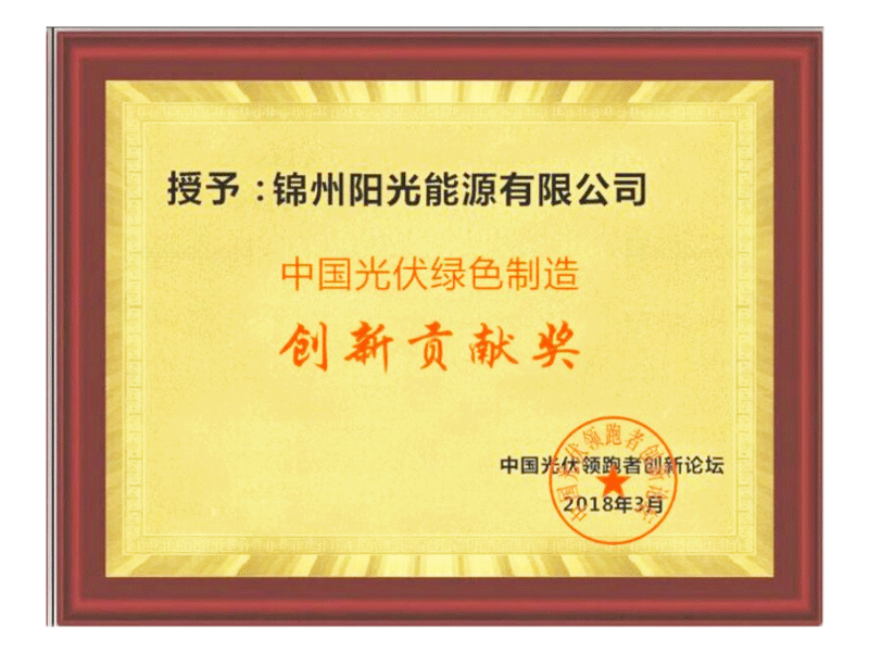 金龙迎宾·(中国)有限公司官网