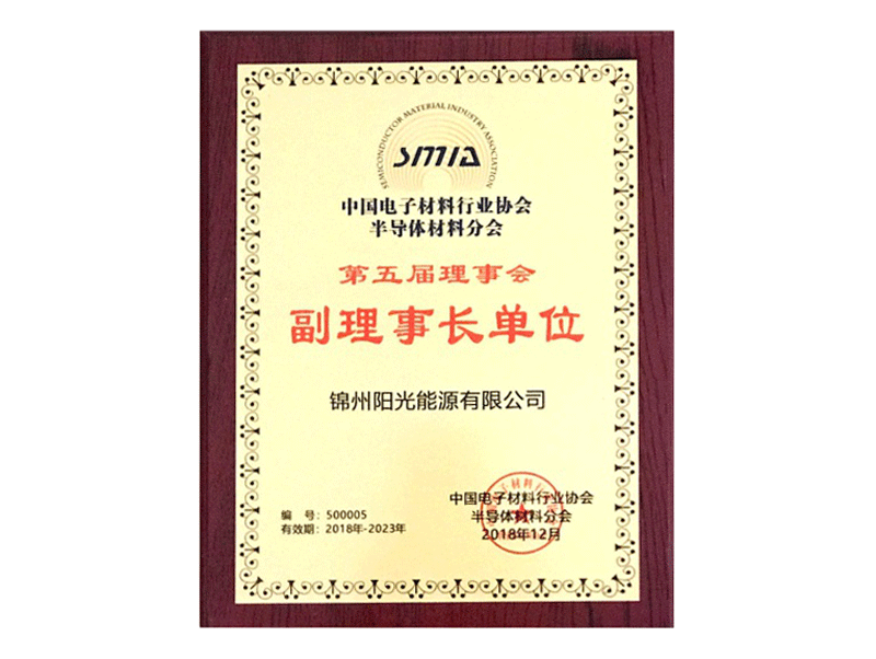 金龙迎宾·(中国)有限公司官网