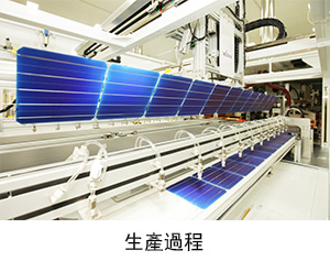 金龙迎宾·(中国)有限公司官网