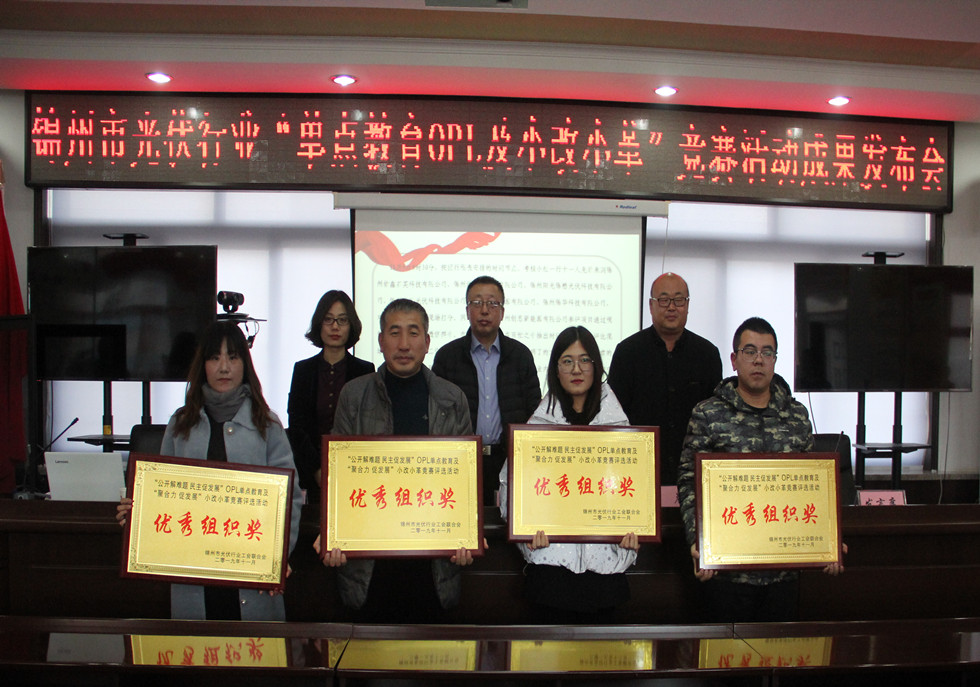 金龙迎宾·(中国)有限公司官网