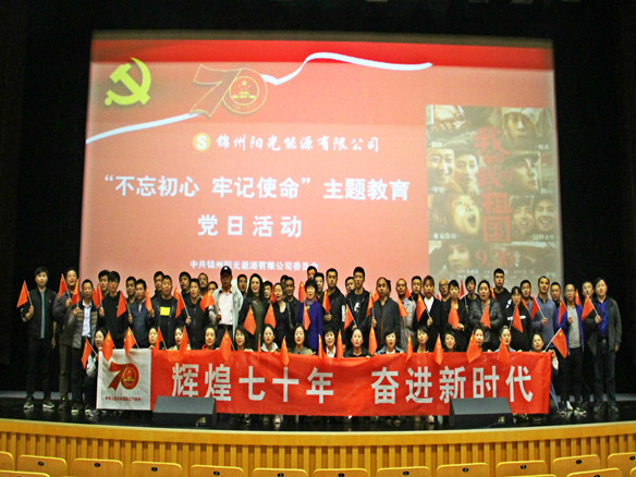 金龙迎宾·(中国)有限公司官网