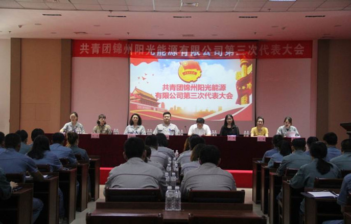 金龙迎宾·(中国)有限公司官网