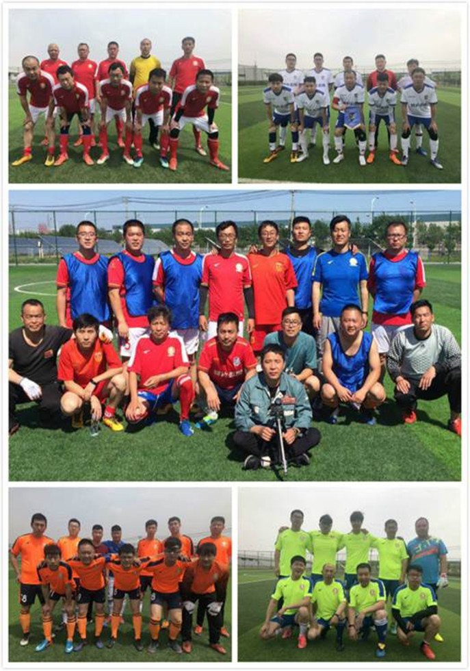 金龙迎宾·(中国)有限公司官网