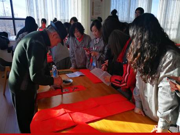 金龙迎宾·(中国)有限公司官网