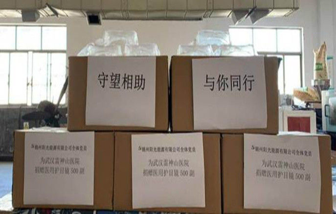 金龙迎宾·(中国)有限公司官网