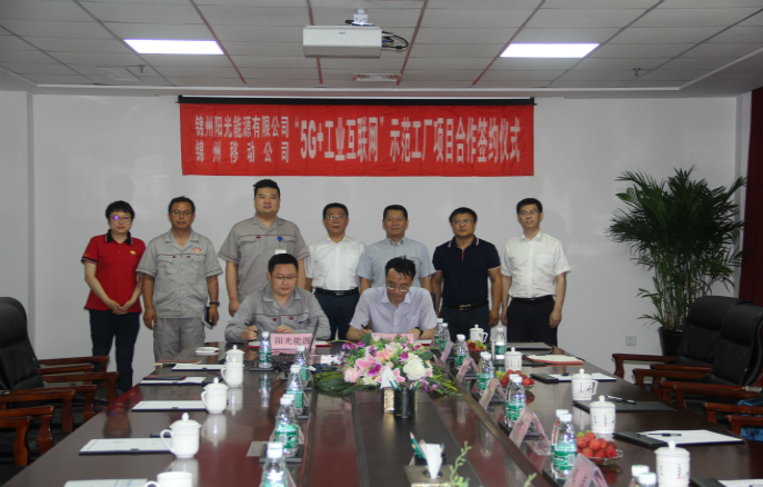 金龙迎宾·(中国)有限公司官网