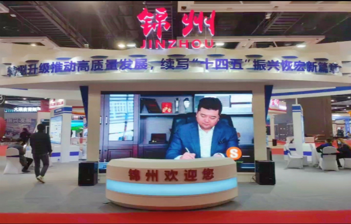 金龙迎宾·(中国)有限公司官网