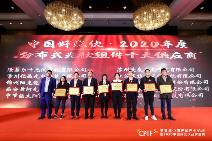 金龙迎宾·(中国)有限公司官网