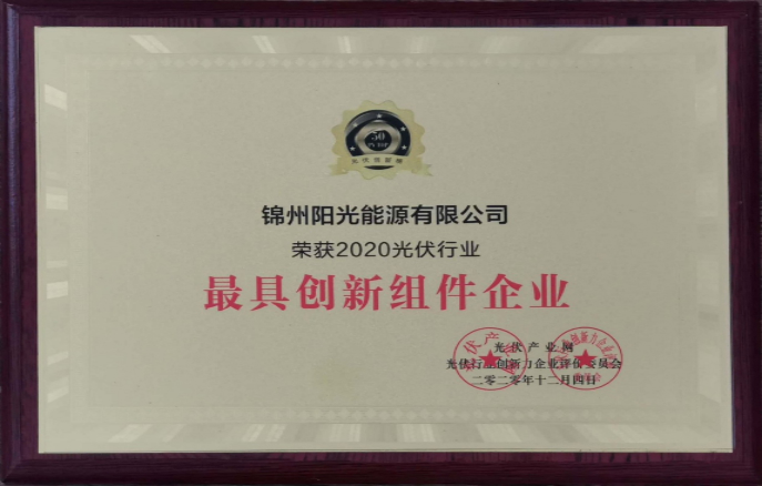 金龙迎宾·(中国)有限公司官网