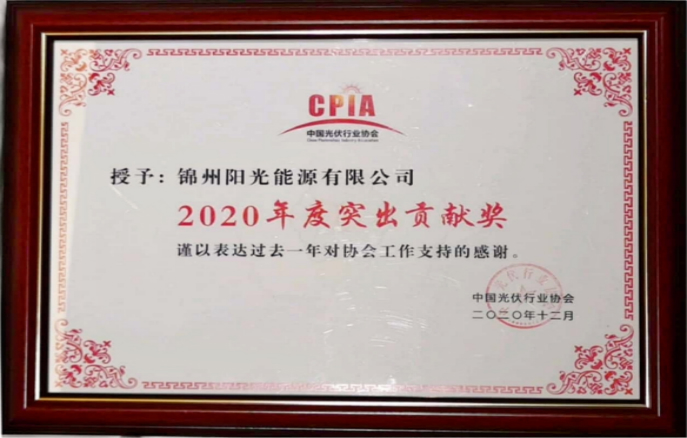 金龙迎宾·(中国)有限公司官网