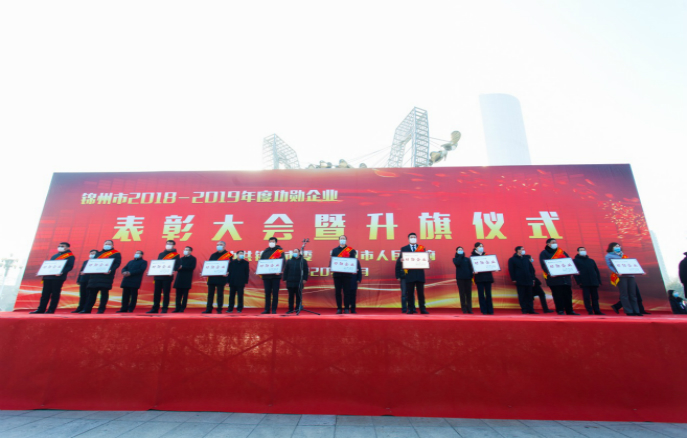 金龙迎宾·(中国)有限公司官网