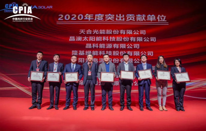 金龙迎宾·(中国)有限公司官网