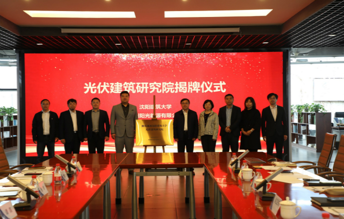 金龙迎宾·(中国)有限公司官网