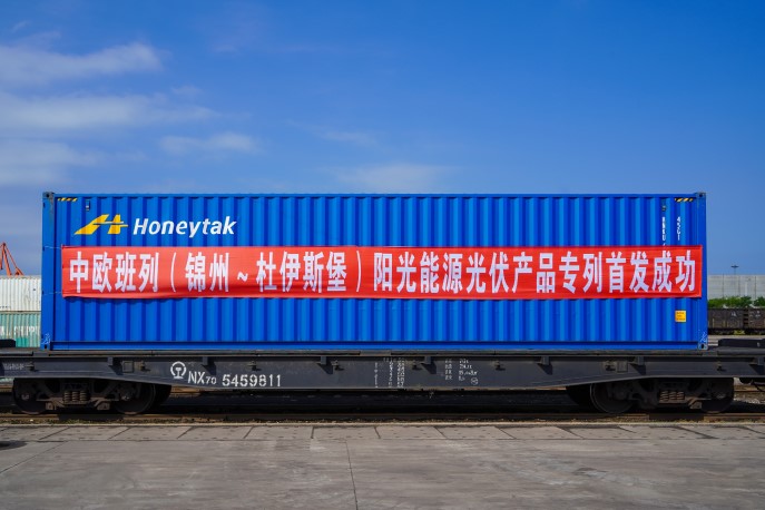 金龙迎宾·(中国)有限公司官网