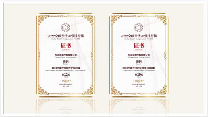 金龙迎宾·(中国)有限公司官网