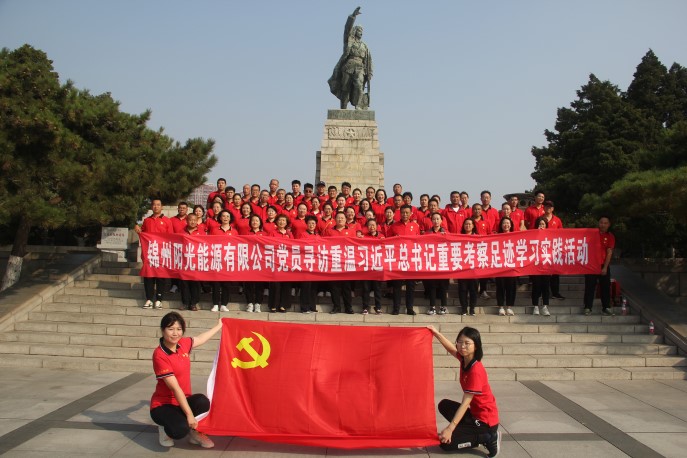 金龙迎宾·(中国)有限公司官网