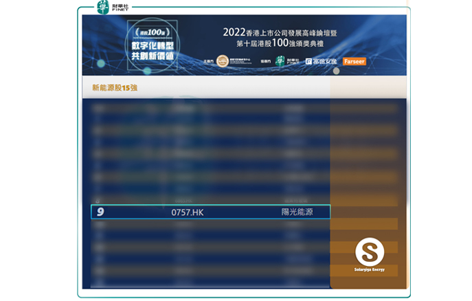 金龙迎宾·(中国)有限公司官网