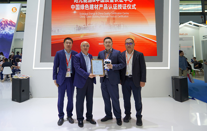 金龙迎宾·(中国)有限公司官网