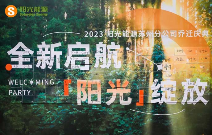 金龙迎宾·(中国)有限公司官网