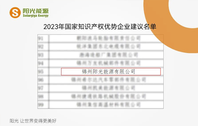 金龙迎宾·(中国)有限公司官网